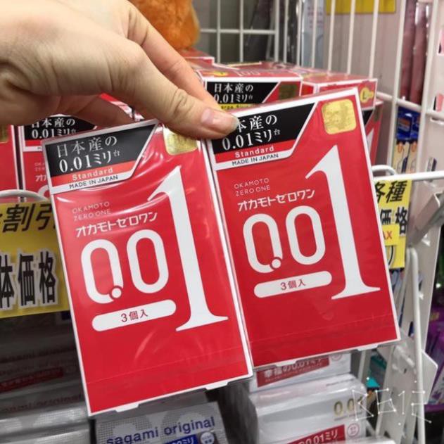 Bao cao su Okamoto Zero One 0.01mm 3 cáiCHÍNH HÃNG  làm tăng hưng phấn, kích thích cho cả hai khi ân ái. Một dòng ba
