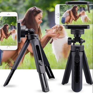 Chân máy điện thoại có hẹn giờ