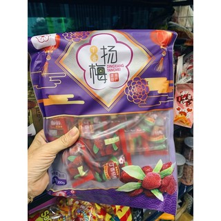Thanh mai xí muội dạng gói