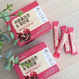 Collagen lựu đỏ hàn quốc 30 gói chính hãng - bột collagen lựu