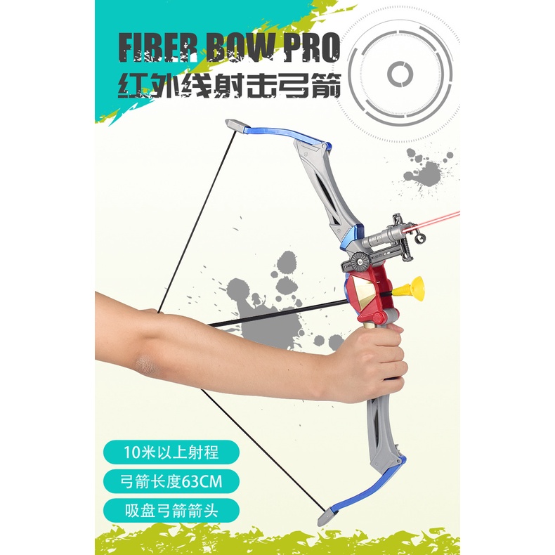 Đồ chơi cung tên thể thao XYWIN đèn Lazer, tên đầu hít an toàn loại đại 63cm cho trẻ em