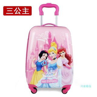 Vali  kéo dành cho bé  - 5 mẫu