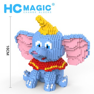 Xếp hình lego con voi Bộ lắp ráp chú voi con hàng  nanoblock nano block cho bé 1787 Mảnh Ghép HC MAGIC 1022