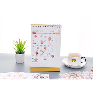 Sét 6 Tấm Dán Sticker Động Vật Cute