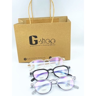 Gọng kính Titanium IP Temple