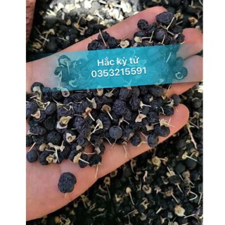 Hắc kỳ tử(kỳ tử đen)500gr