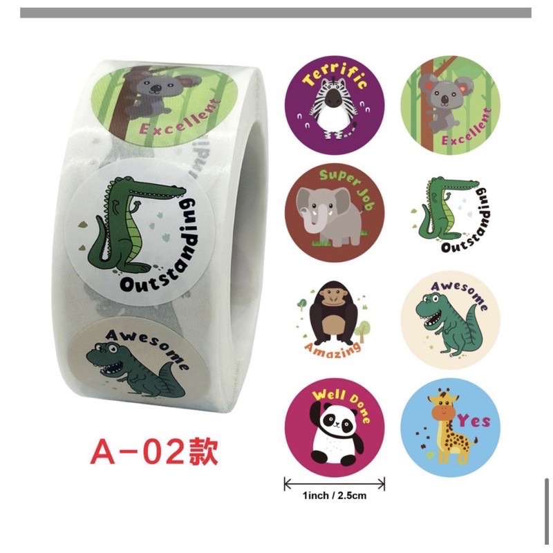 Sticker khen thưởng (500 sticker/1 cuộn) tạo hứng thú cho bé học tiếng Anh hàng loại dày, in sắc nét