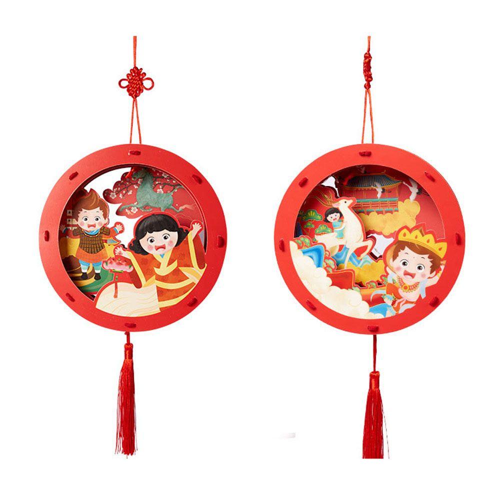 Lồng Đèn Màu Ngà DIY Trang Trí Lễ Hội / Tiệc Tùng / Lễ Hội Mùa Thu