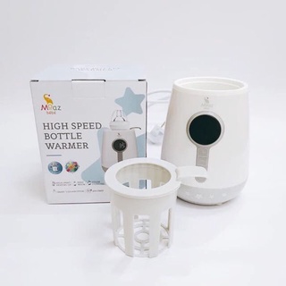 Máy Hâm Sữa Đơn Moaz Bebe MB021