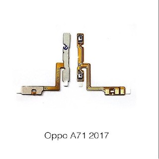 DÂY CÁP ÂM LƯỢNG ( VOLUM ) OPPO A71-2017 ZIN