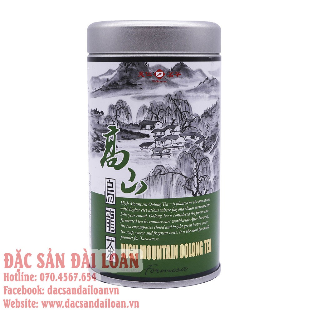 TRÀ Ô LONG  TEN REN  HỦ 50G