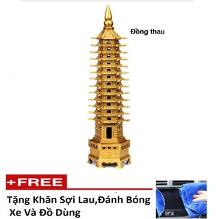 Tháp văn xương bằng đồng 9 tầng cao 17.5cm tặng 1 khăn lau đa năng- 206571 [SKM]