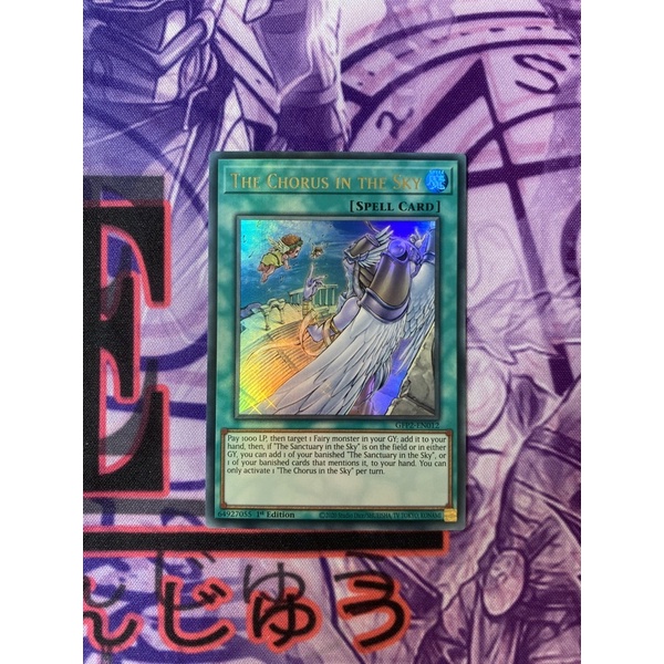 Thẻ bài Yugioh The Chorus In The Sky - Ultra Rare - GFP2-EN012