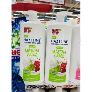 Sữa tắm HAZELINE  1Kg