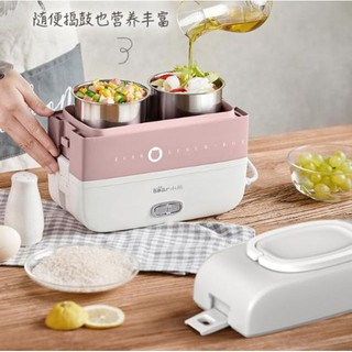 Hôp cơm cắm điện 2 khay inox 0,4l bear dfh-b17k2