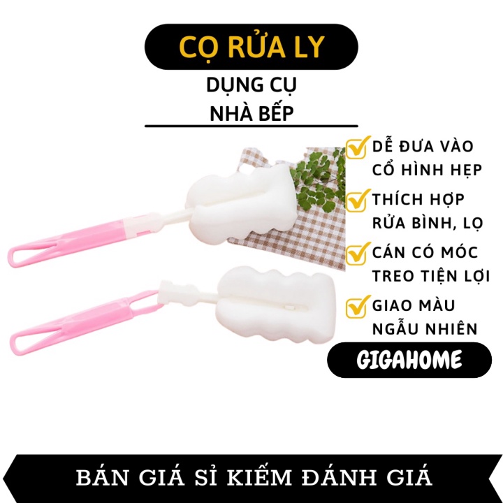 Cọ mút xốp bông  GIÁ VỐN]  Cây cọ đa năng dùng để rửa ly, chai, bình sữa tiện dụng 8352