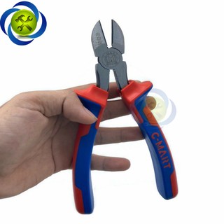 KÌM CẮT C-MART B0163-08