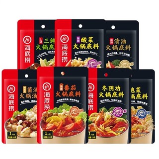 Cốt Gia Vị Lẩu Haidilao Gói Nhỏ 1 ~ 2 Người Đủ Vị Lẩu Thái Tomyum Chua Cay Cà Chua Nấm Lẩu Chua Cá Kim Chi Lẩu Siêu Cay