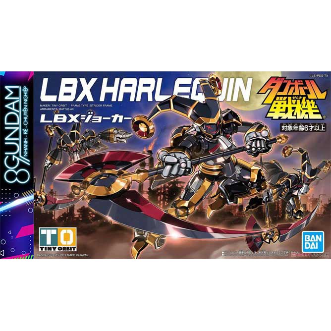 Mô Hình Lắp Ráp LBX 007 Harlequin