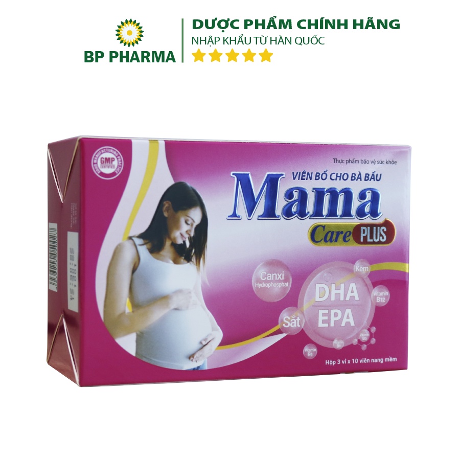 Viên Bổ Cho Bà Bầu MAMACARE PLUS Tăng Sức Đề Kháng, Dưỡng Chất Cho Phụ Nữ Trước, Trong và Sau Thai Kỳ - Hộp 30 Viên