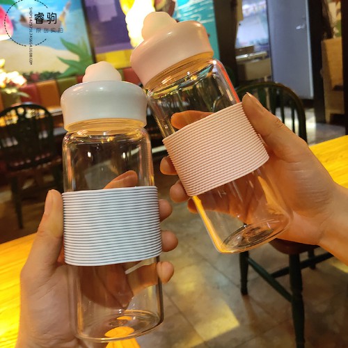 Bình Nước Thủy Tinh 420ml Đám Mây Có Vòng Cách Nhiệt