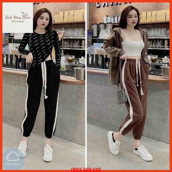 Quần Jogger Ống Rộng Thể Thao Nữ Chất Nỉ Tăm 2022 Năng Động Unisex Đơn Giản Dễ Phối Đồ
