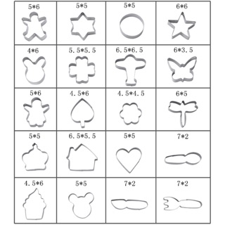 Bộ khuôn nhấn bánh quy 20 mẫu