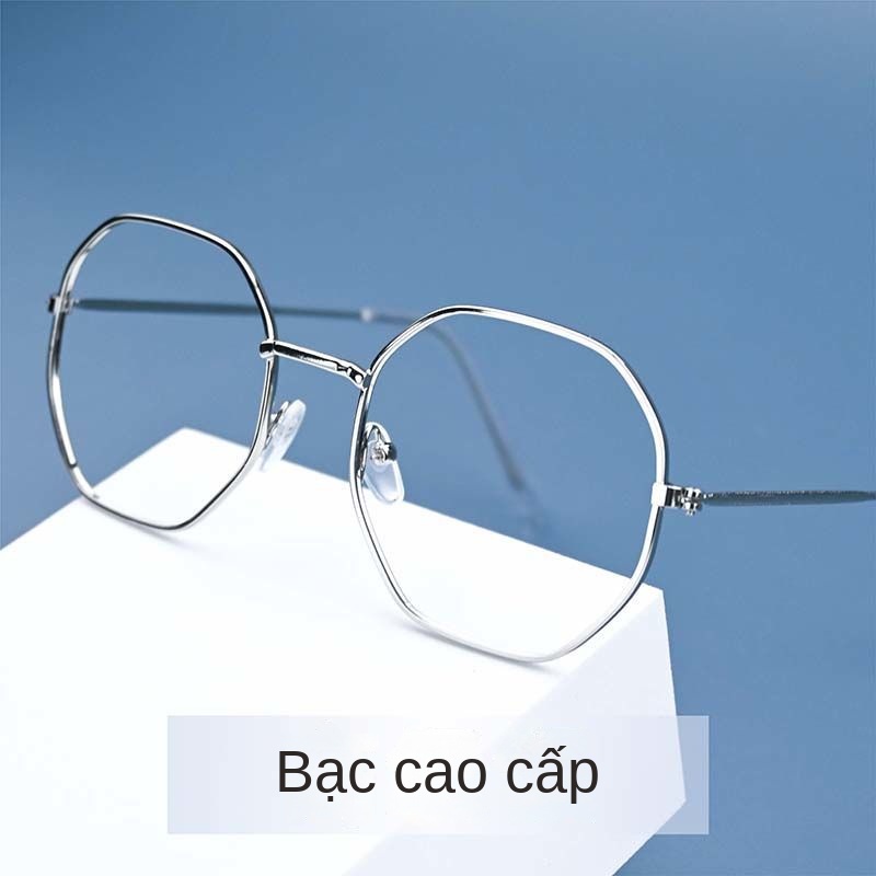 Mắt Kính Gọng Siêu Lớn Chống Tia Sáng Xanh Phong Cách Hàn Quốc Dành Cho Nam Và Nữ