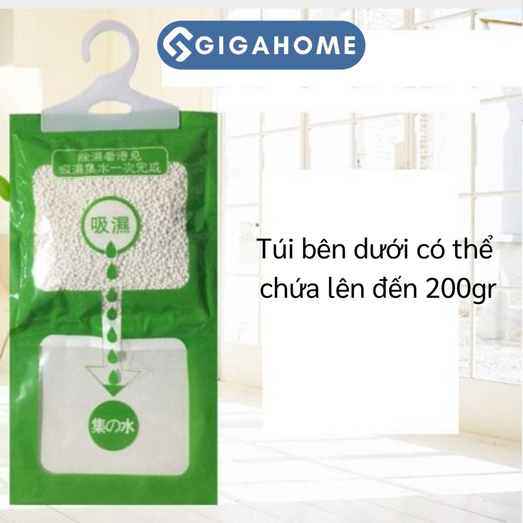 Túi Hút Ẩm Chống Mốc Quần Áo GIGAHOME 2 Ngăn, Có Móc Treo Đa Năng Loại 230gram 4982