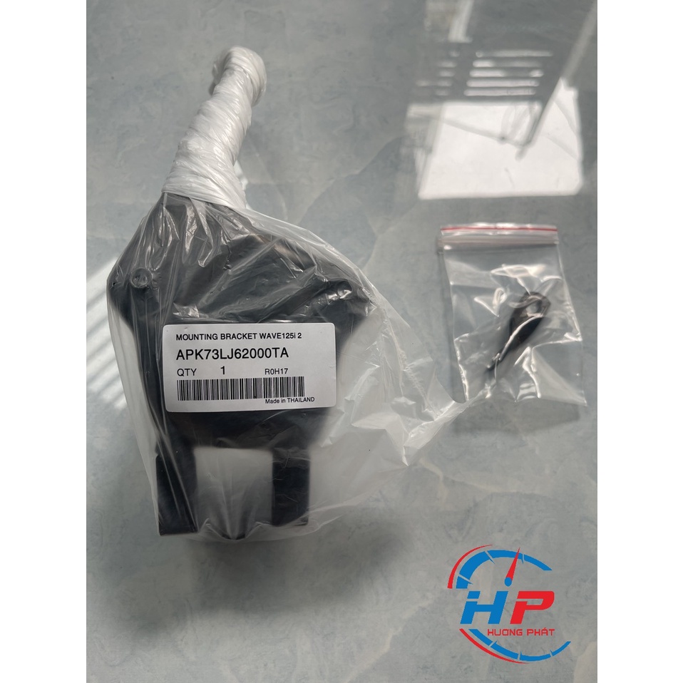Bộ Pad Mặt Nạ Future LED Gắn Rổ Trước