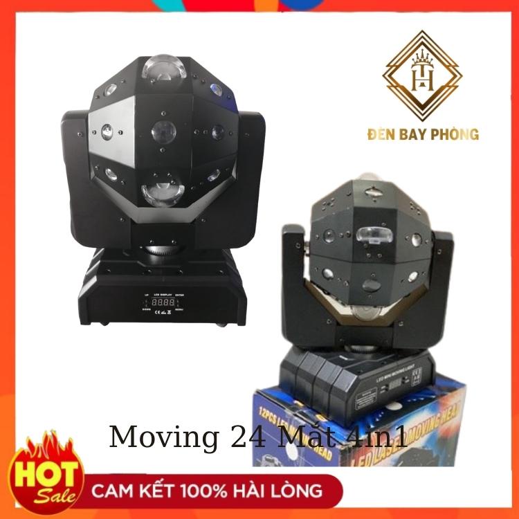 Đèn Moving 24 Mắt 4in1 Laser Dùng Cho Phòng Bay, Bar, Sân Khấu, Cảm biến nhạc