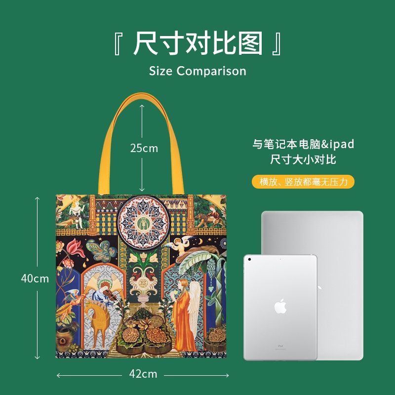 MHA Túi đeo vai thiết kế nguyên bản Túi xách minh họa dành cho nữ