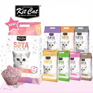 Cát đậu nành kit cat soya clump cho mèo 7l