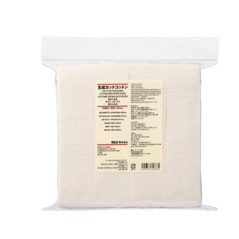 Bông tẩy trang Muji Cotton / Ecru hữu cơ 189 miếng