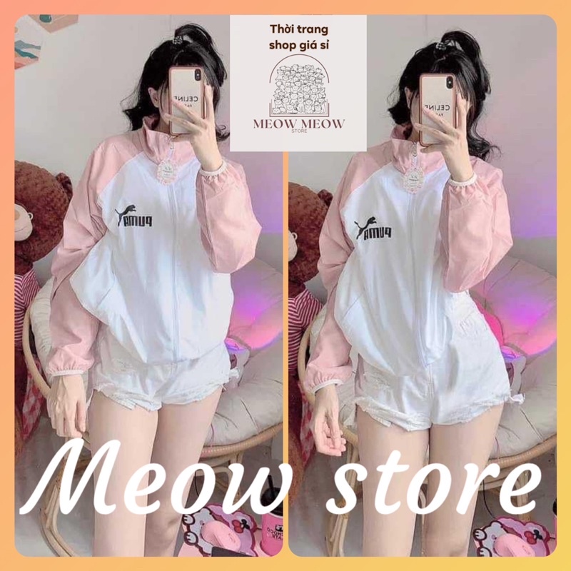 Áo khoác dù logo Puma form rộng 2 lớp nam nữ