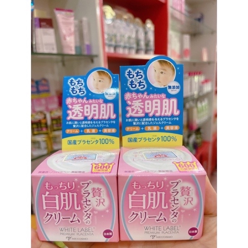 KEM DƯỠNG TRẮNG MỊN DA TINH CHẤT PLACENTA WHITE LABEL MICCOSMO PREMIUM PLACENTA CREAM 60G