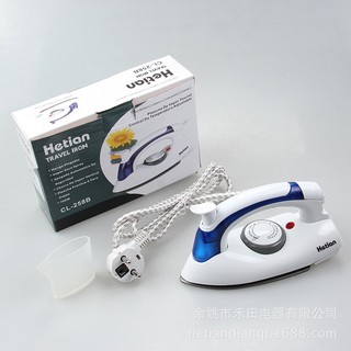 Bàn là hơi nước mini du lịch