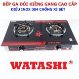 Bếp Gas Đôi Kiềng Gang bếp ga CAO CẤP điếu INOX 304 Chống sét WATASHI WA-941A