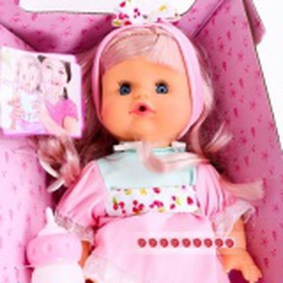 Búp bê cho bé gái (cao 30cm)