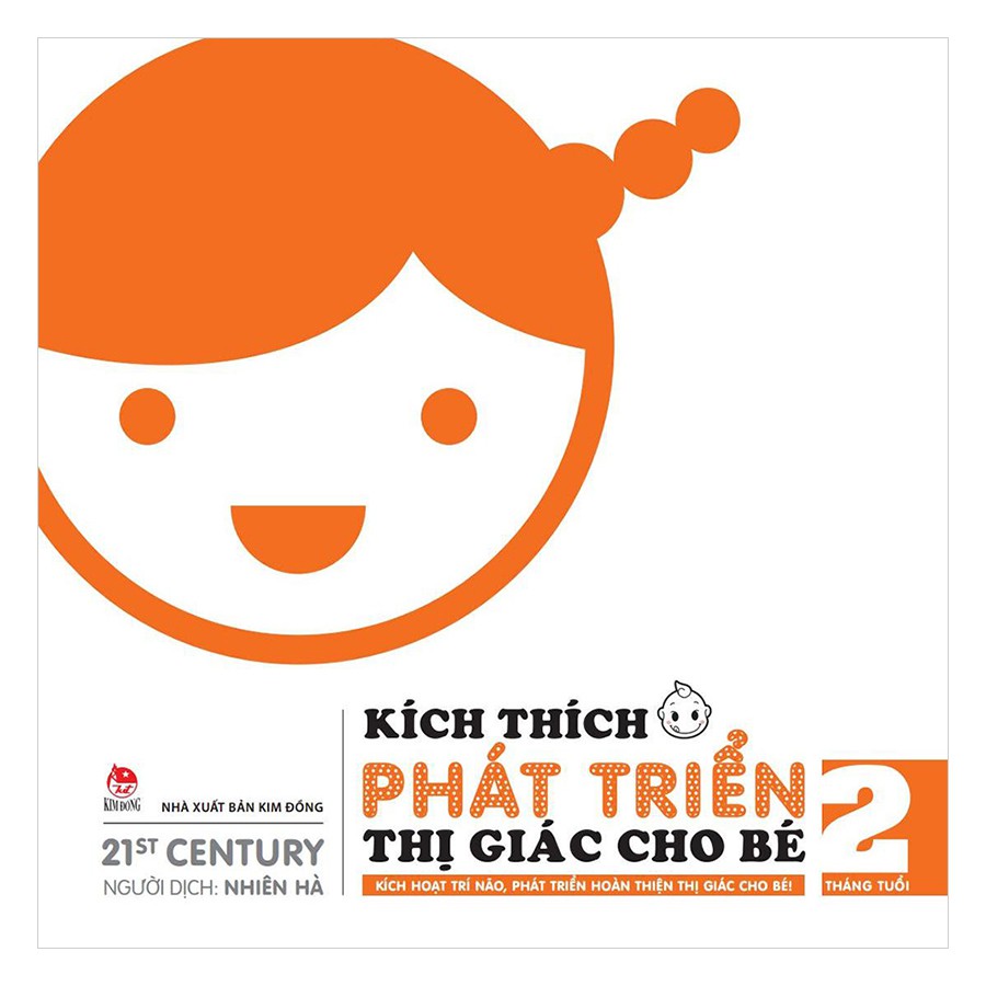 Sách - Combo Kích Thích Phát Triển Thị Giác Cho Bé ( Trọn Bộ 6 Cuốn ) | BigBuy360 - bigbuy360.vn