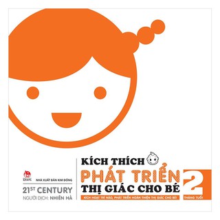Sách - Combo Kích Thích Phát Triển Thị Giác Cho Bé ( Trọn Bộ 6 Cuốn )