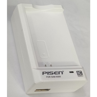 Cốc sạc uc027 usb 1a ic smart đa năng pisen