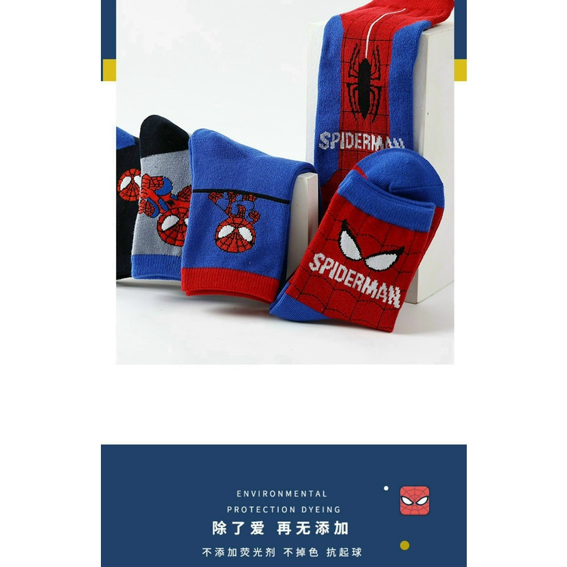 10 đôi tất trẻ em 1-10 tuổi (3 số).