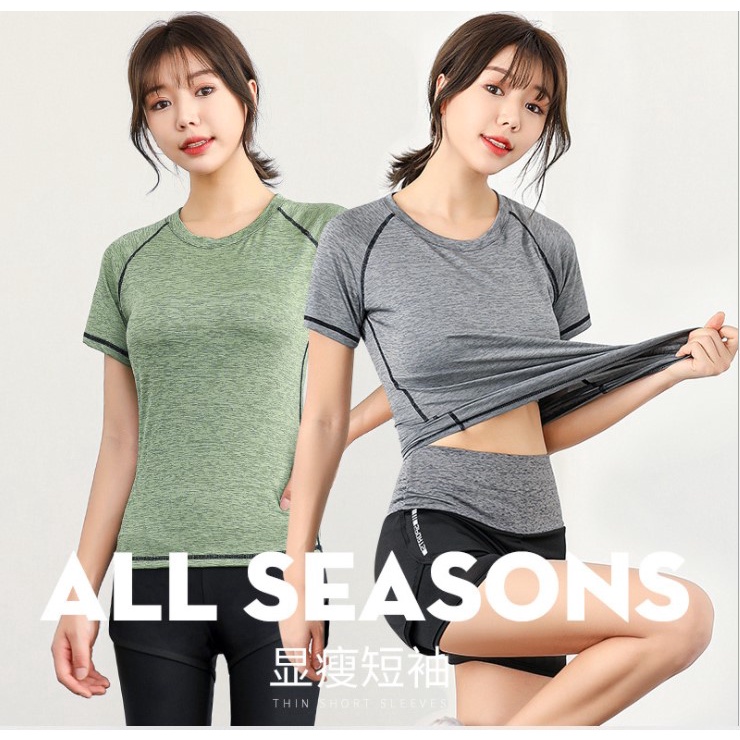 Bộ Đồ Tập GYM YOGA Nữ 2 Món 💖 𝑭𝑹𝑬𝑬𝑺𝑯𝑰𝑷 💖 Set Quần Áo Thể Thao Chuyên Tập GYM Nữ Áo Thun Quần Đùi 2 Lớp Wii026