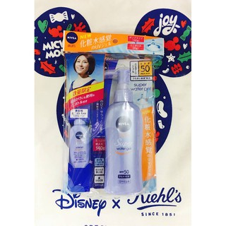 Kem chống nắng Nivea Sun super Water Gel SPF50/PA+++ 140gr tặng kèm 20gr