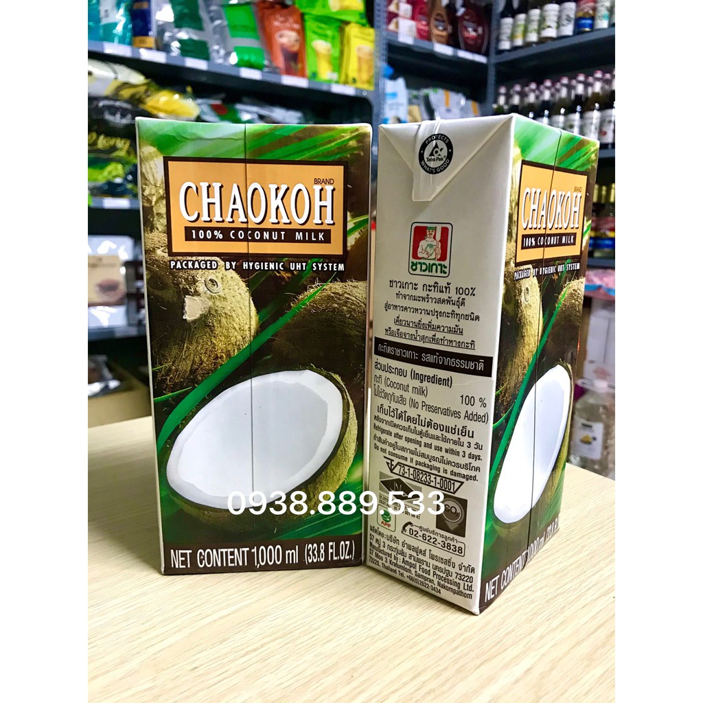 Nước Cốt Dừa Thái Lan Chaokoh Bình 1 Lít | BigBuy360 - bigbuy360.vn