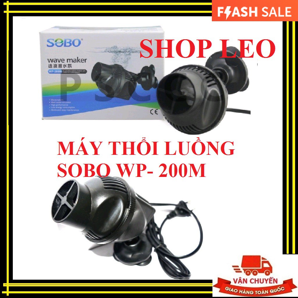 Máy thổi luồng Sobo WP-200M - Quạt thổi luồng cho bể cá cảnh - máy tạo sóng hồ cá - phụ kiện thủy sinh