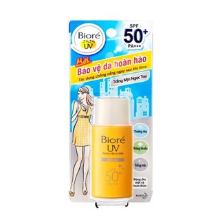 🌹 sữa chống nắng bảo vệ da hoàn hảo biore trắng mịn ngọc trai 25ml