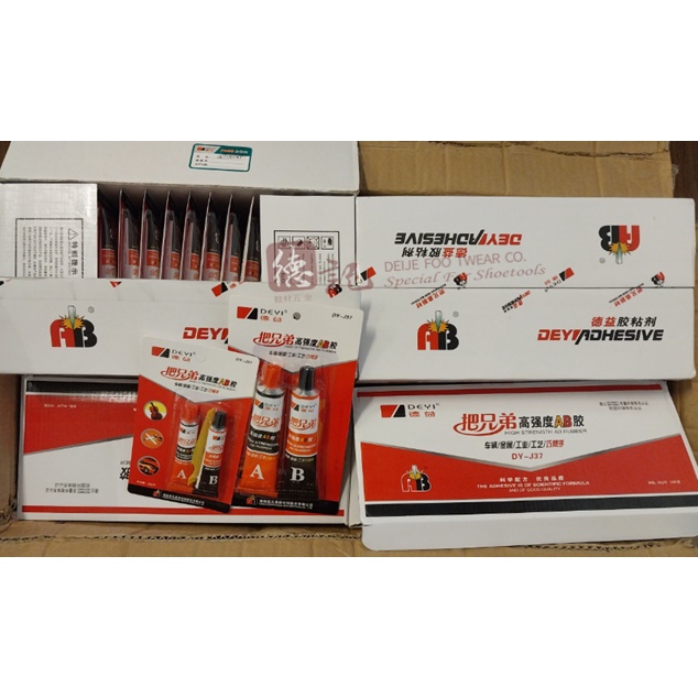 Keo dán siêu dính AB DEYI DY-J37 khô nhanh dùng dán nhựa, kim loại, gỗ, thủy tinh...
