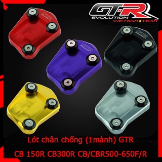 [Chính hãng] Lót chân chống GTR CB150R CB300R CBR500R CB650F/R CBR650F/R (2019-2021)